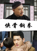 免费看丰满老女人hd