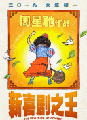 日本不卡一区在线观看
