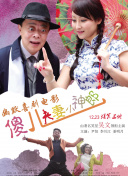 成人做爰69片免费观看