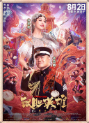 中文字幕亚洲情99在线