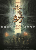 天堂在线国产