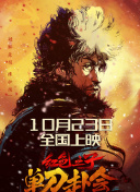 欧美粗暴jizz性欧美20