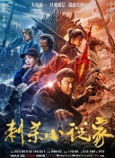 国产调教|vk