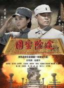 男人天堂99