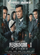 午夜视频在线网站