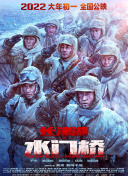 特黄特色大片免费视频大全