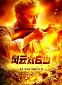 精品一区二区久久