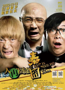 91黄色短视频