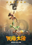 午夜精品九九九九99蜜桃