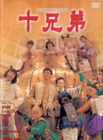 日本成人动漫在线观看