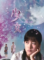 5g探花