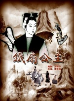 午夜看片免费