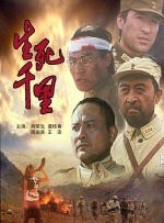 在线亚洲国产精品区