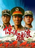 午夜欧美福利