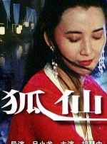 忘忧草av
