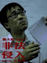 成人91在线