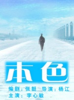 日韩欧美在线视频一区二区三区