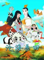 美女高潮动态视频