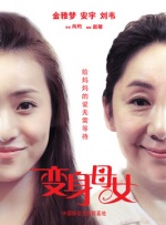 在线欧美精品一区二区三区
