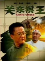 久久福利网站