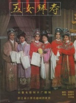 荡女淫春护士hd在