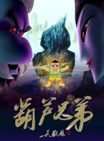 69理论片