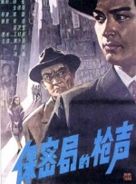 亚洲五月婷