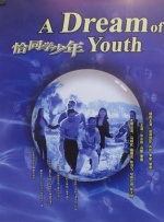bibijonesav在线播放