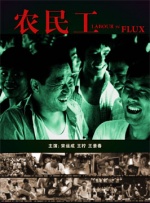 日本高清无吗v一区