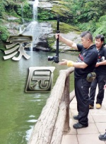 四虎网站