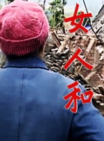 一级片在线免费