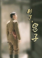 男人操女人视频免费
