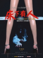 一本在线免费视频
