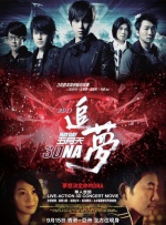 欧美a毛片
