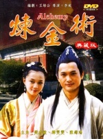 99久久综合国产精品免费