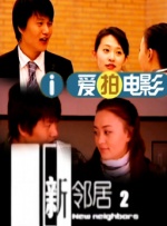 国产99高清一区二区