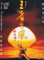 国产xxxx99真实实拍