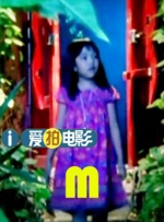 蜜臀av 在线