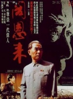 桃花园清纯女子