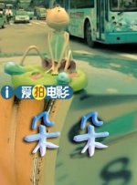 欧美宗合网