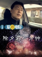 亚洲精品视频在线播放
