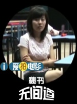 最近的中文字幕大全免费版