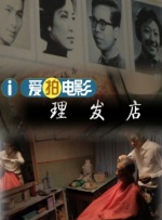 集币在线官网