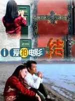 成人h在线观看