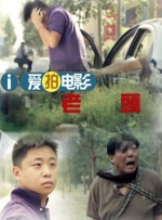 黄色录像久久