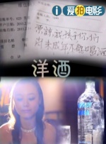 两女跪趴吞吐共侍玉茎