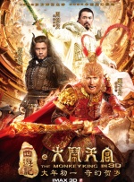 欧美另类亚洲