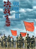 成人午夜电影免费完整在线看