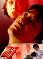 久久久久免费观看