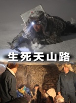 松岛风